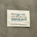 청량리37 | 청량리 숨은 돼지고기 맛집 - 현덕 방문후기