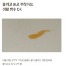 [육아리뷰]아기방 PVC롤매트, 따사룸 퓨어아이보리 셀프시공 후기 (내돈내산)