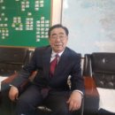 인천산업유통사업조합 이미지