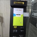바른스터디카페광주양림센터