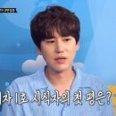 조피자 이미지