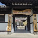 여주-0498 네이버블로그
