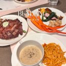 동판교로 | 빕스 kt 50% 보상할인 VIPS 판교 샐러드바 스테이크 주말 웨이팅 후기