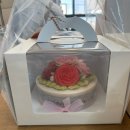 하루가 달고나 | [망원 떡케이크] 환갑케이크 ‘하루가 달고나’ 내돈내산 주문🎂