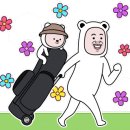 영골프스크린 이미지