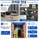 세안세차장 | 천안눈썹문신 붉은 잔흔 및 비대칭 자연스럽게 정리한 더끌림 후기