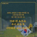 다온재가복지센터 이미지