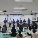 대전배울초등학교 네이버블로그