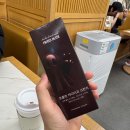 라운지31 | 신세계 강남 골드라운지 솔직 방문 후기