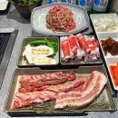 송진관숯불구이