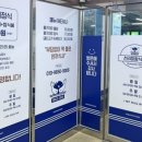 백호2-1호 이미지
