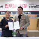 메트로적추병원 이미지