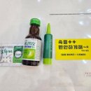 해솔약국 이미지