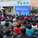 나주종합병원 이미지