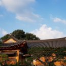 한옥1987 이미지