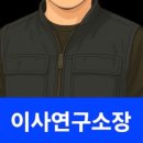 선산대로-3 이미지