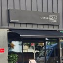 한우리마트우미평화점 | 목포 평화광장 술집 일상 목포맛집데이트