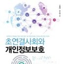 성산현대요양병원 이미지