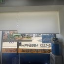 이룸 블라인드&커튼 | 원흥블라인드 삼송커튼 블라인드커튼 이룸2호점