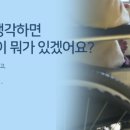 송파복지센터 이미지