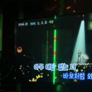 레이크노래연습장 이미지