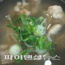 장수꼬리곰탕 이미지