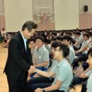 분당고등학교 이미지