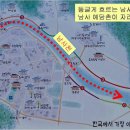 남사-3 이미지
