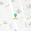 세븐일레븐 대구내당대로점