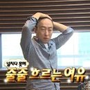 컴퓨터활용능력(야) | 컴퓨터활용능력 2급 독학 필기/실기 합격 후기