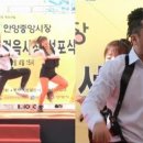 뉴강남스타일 이미지