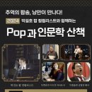 미양작은도서관 이미지