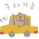 향아축산물프라자 이미지