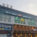 파파존스아산온양점 이미지