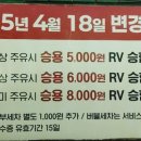 오룡주유소 이미지