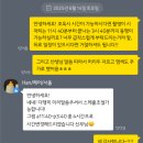 숨고 알잘딱깔센 헤어 변형 후기 :: 메이스튜디오 웨딩 촬영 최고의 선택, 후회 확률 0%