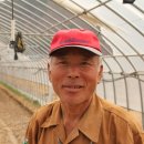 에그린농장 이미지