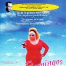 사상워터스 이미지