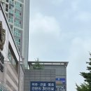 침산올바른마취통증의학과의원 | 용인 연세 올바른 마취통증의학과 의원 정형외과 다녀온 후기 !_!