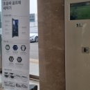 예스 골프아카데미 이미지