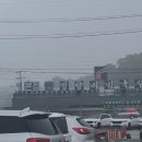 천하무적열쇠 이미지