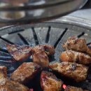 뚱보네숯불구이 이미지