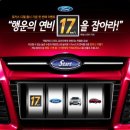 디젤서비스코리아 이미지