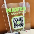 샐럽스프앤그릭요거트