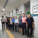 안양1동 행정복지센터 이미지