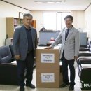 대진상공
