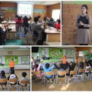 귀덕초등학교 이미지