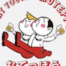 하대동393 이미지