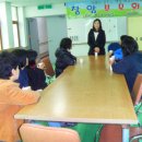 창암재활원 이미지