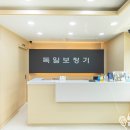 독일보청기 광주,전남센터 이미지